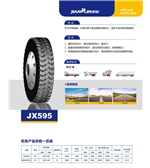 JX595