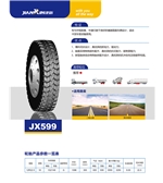 JX599