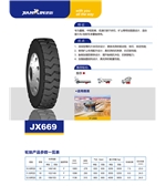 JX669