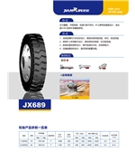 JX689