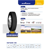 JX858H2