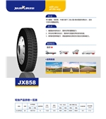 JX858
