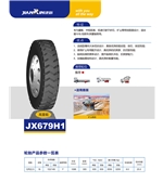 JX679H1