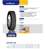 JX635