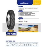 JX579H3